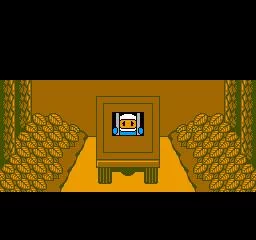 Изображение игры: Bomberman II