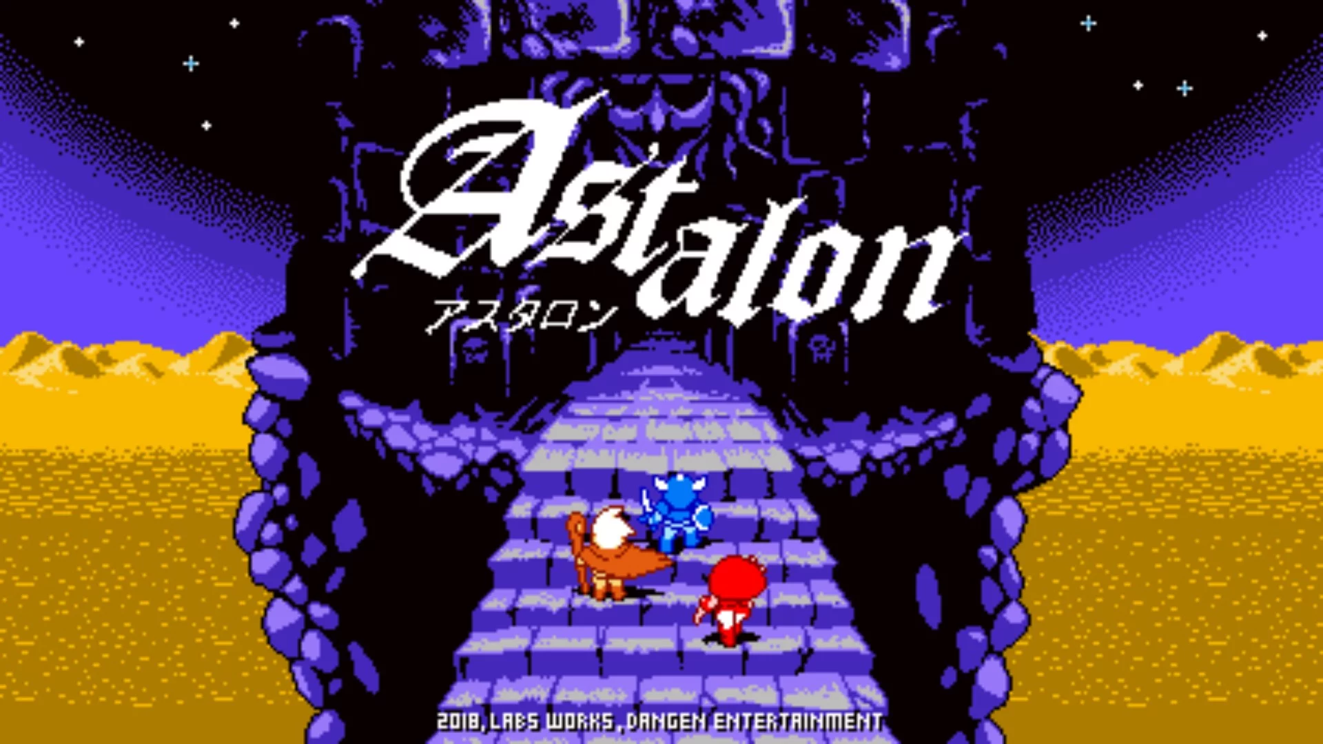 Изображение игры: Astalon: Tears of the Earth