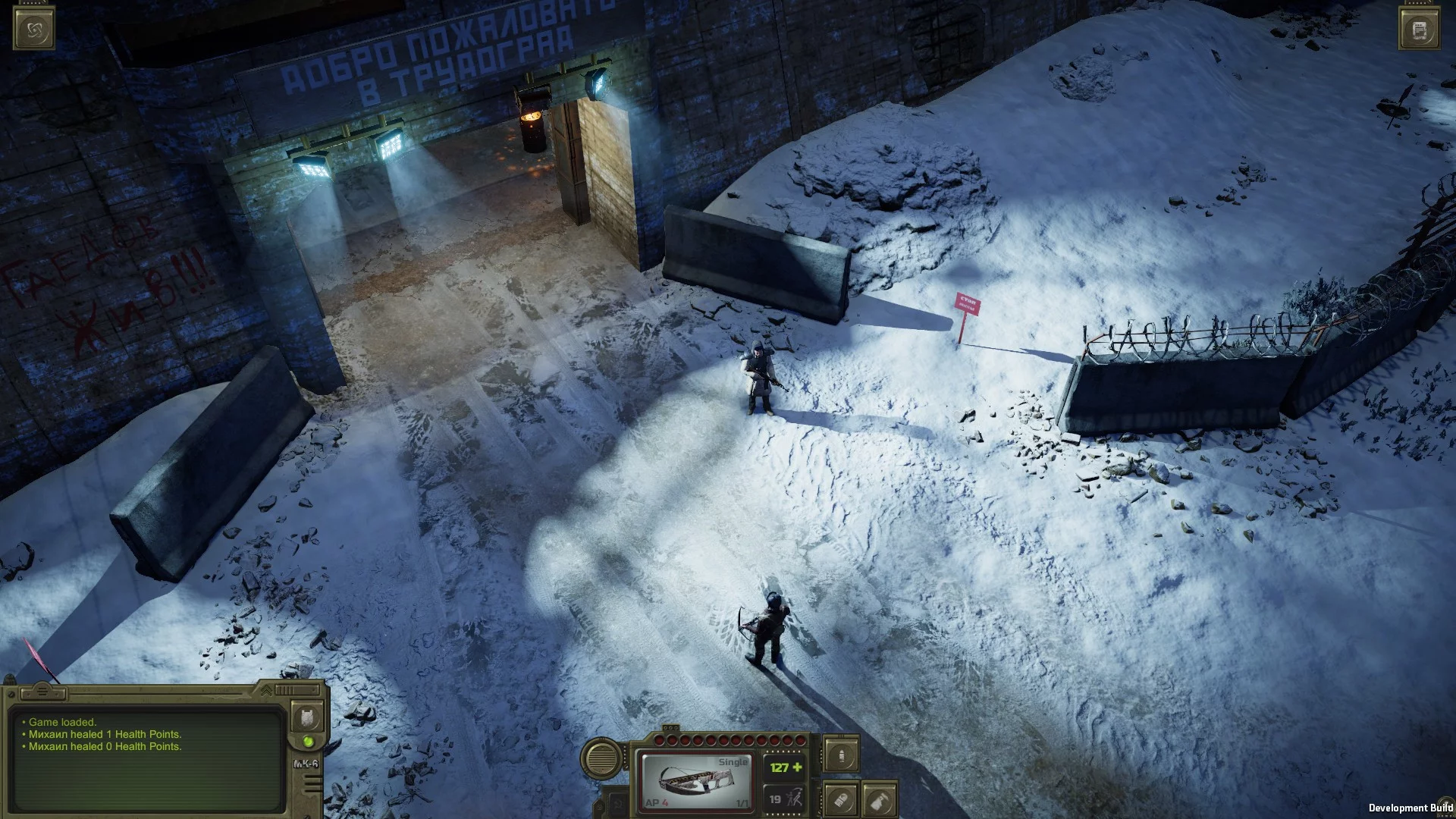 Изображение игры: Atom RPG: Trudograd