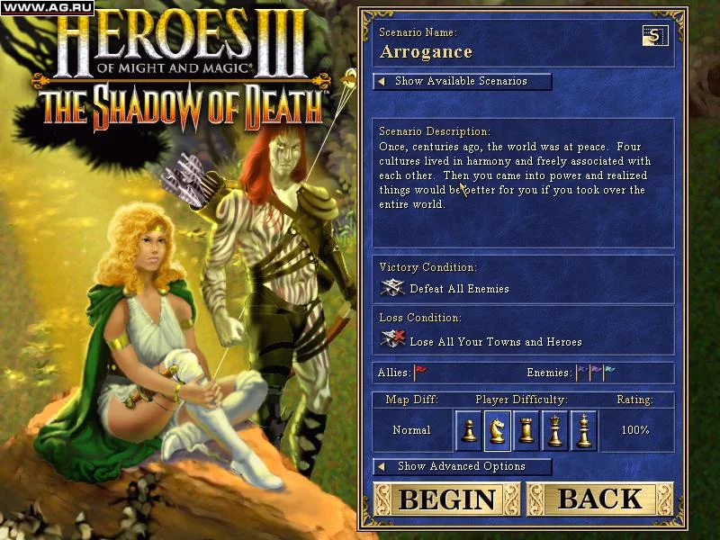 Изображение игры: Heroes of Might and Magic 3: The Shadow of Death