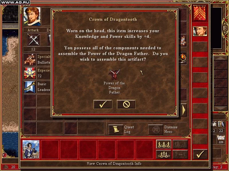 Изображение игры: Heroes of Might and Magic 3: The Shadow of Death