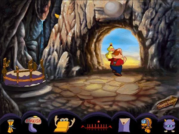 Изображение игры: Pong Pong's Learning Adventure: The Lost World