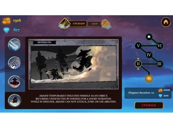 Изображение игры: Ninja Arashi