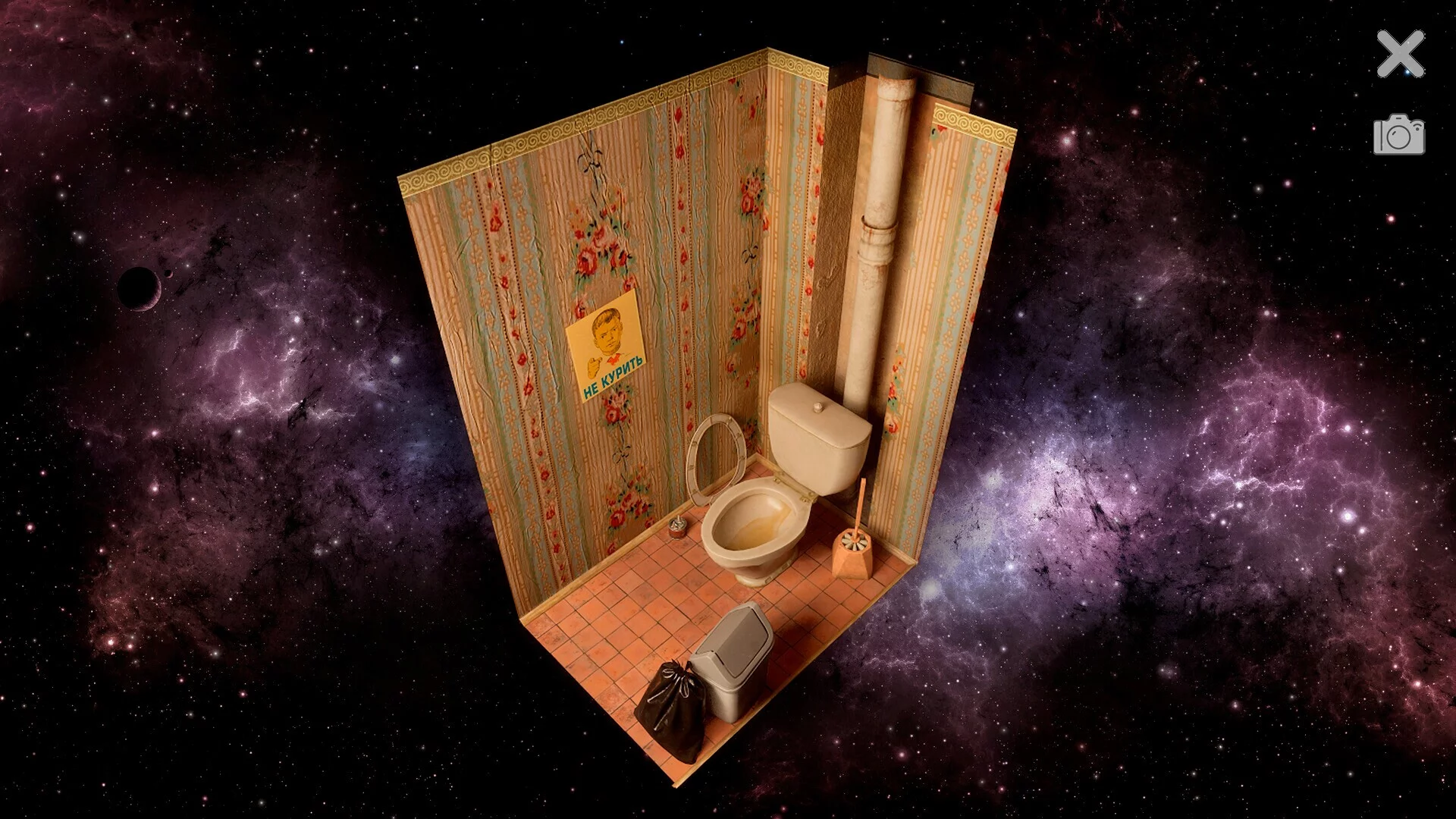 Изображение игры: Panelka