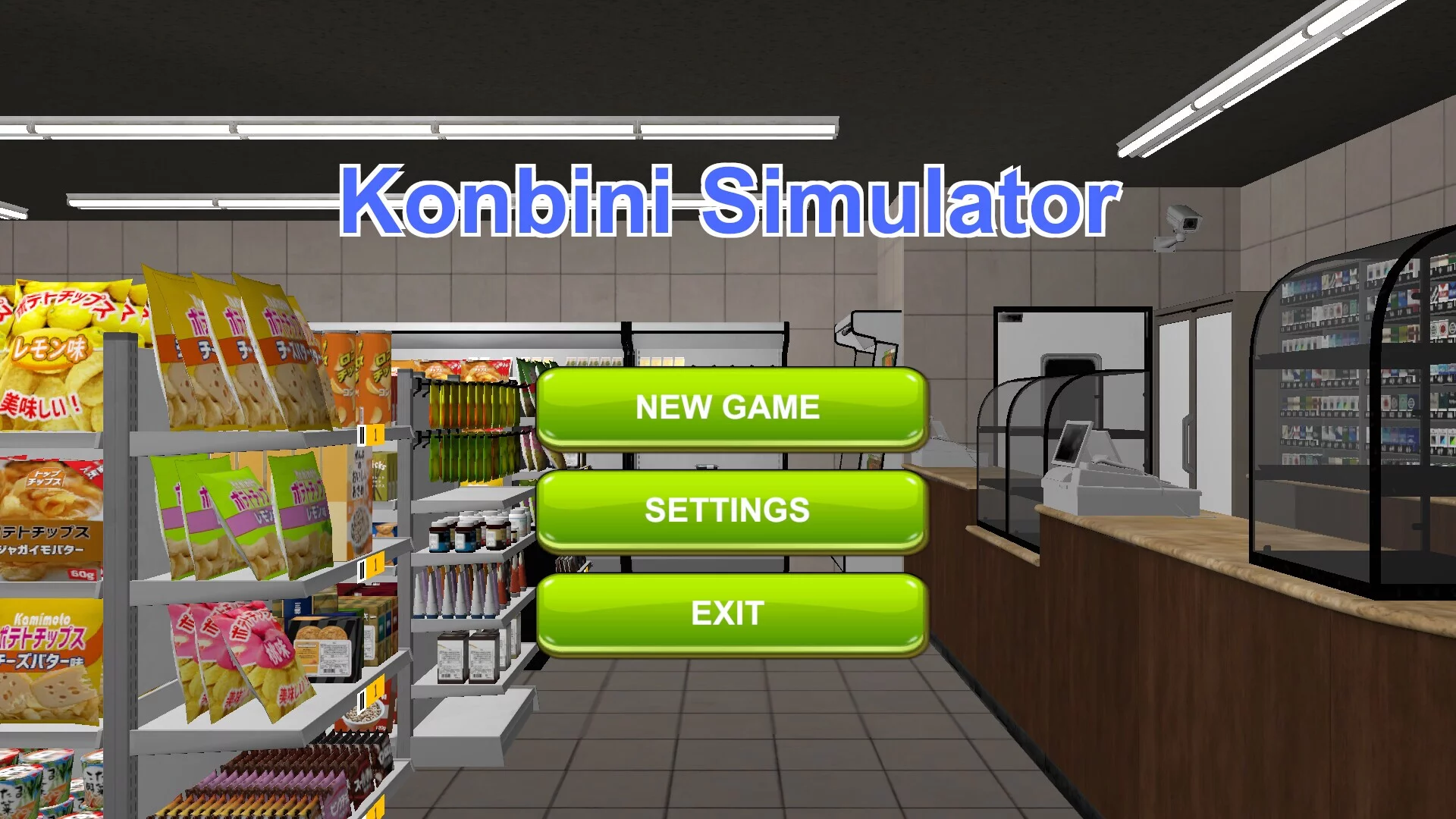 Изображение игры: Konbini Simulator