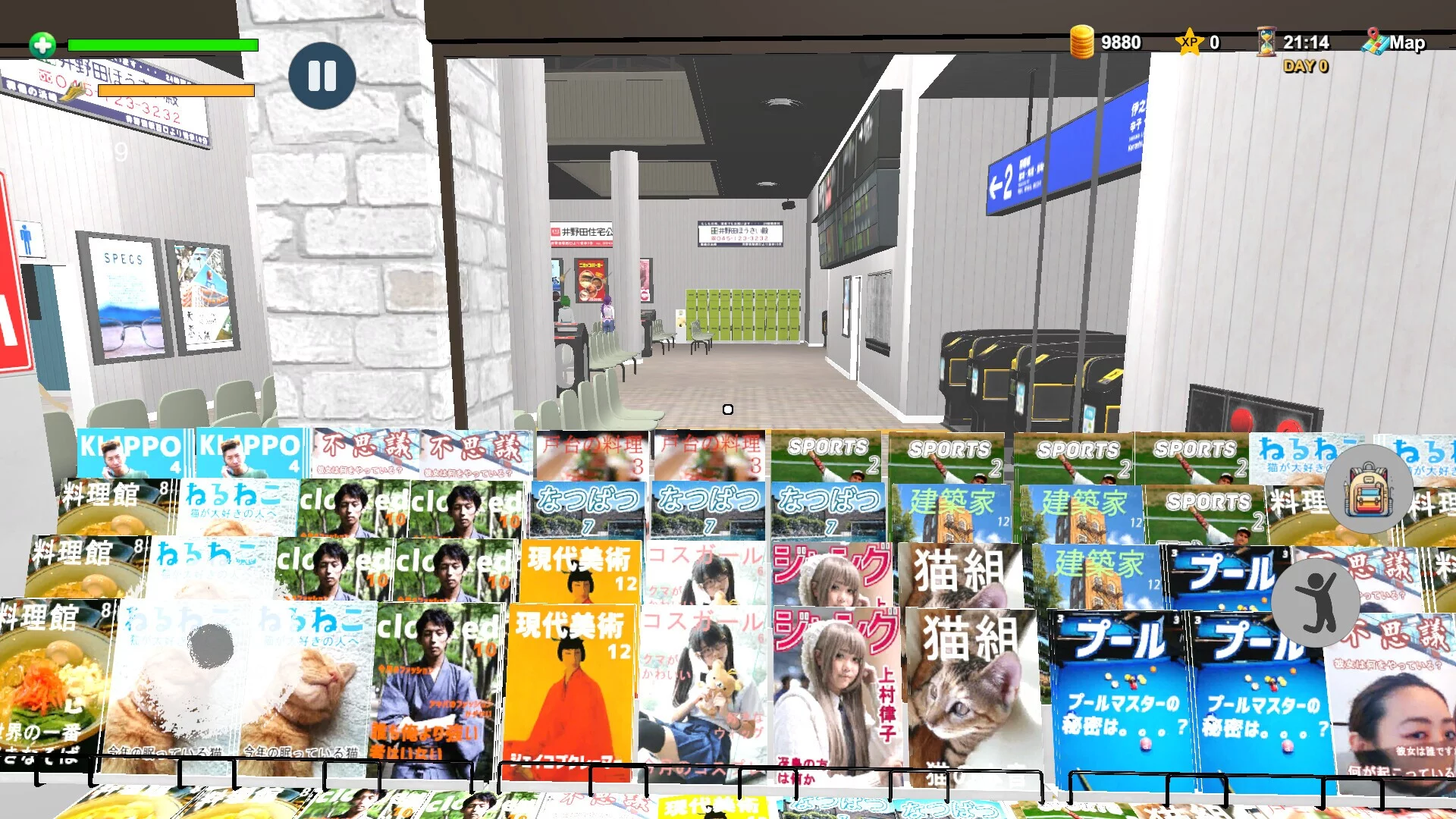 Изображение игры: Konbini Simulator