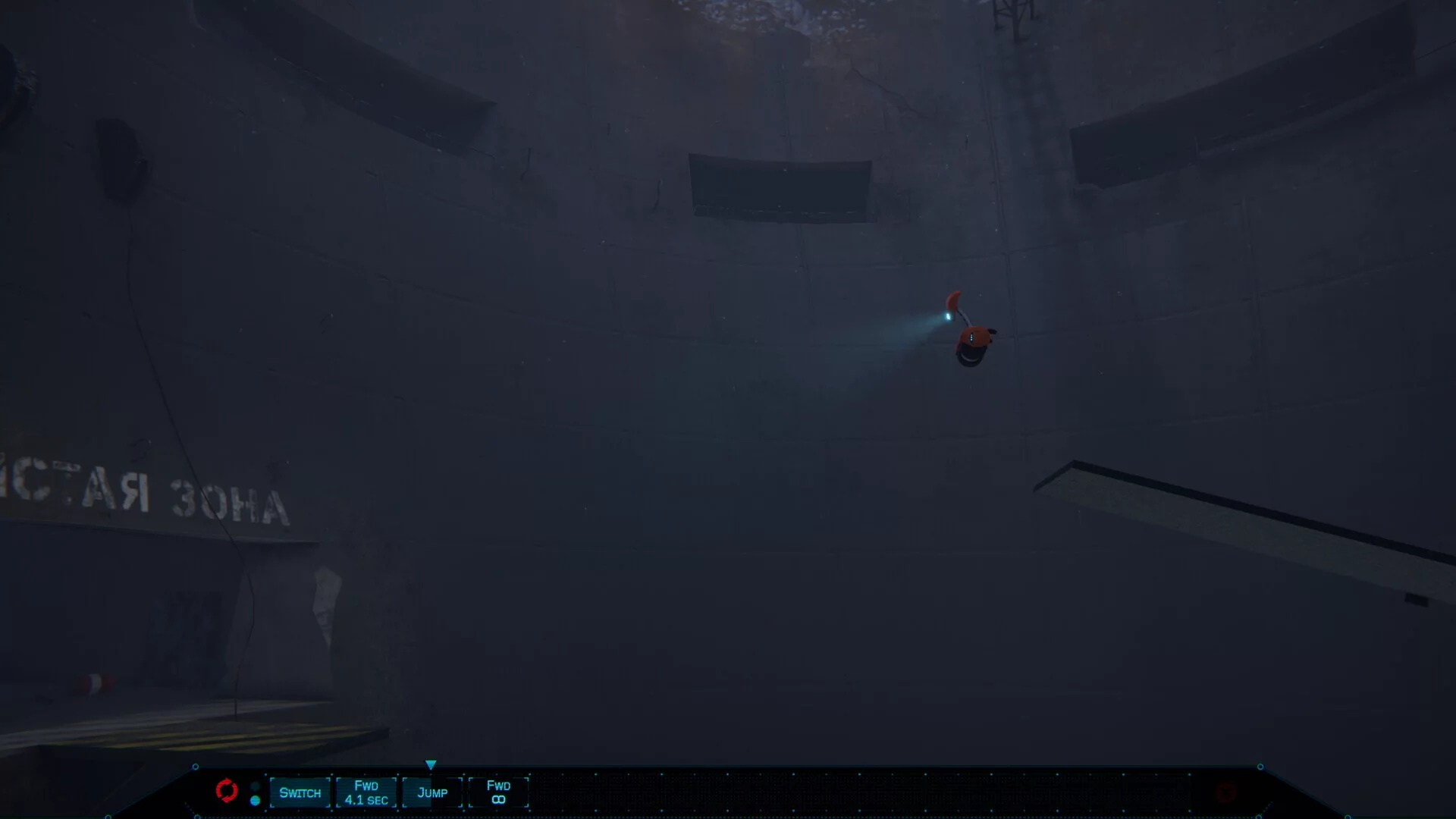 Изображение игры: NODE: The Last Favor of the Antarii