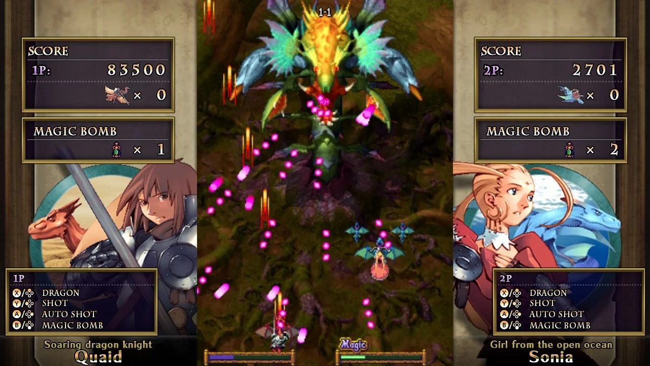 Изображение игры: Dragon Blaze (2000)