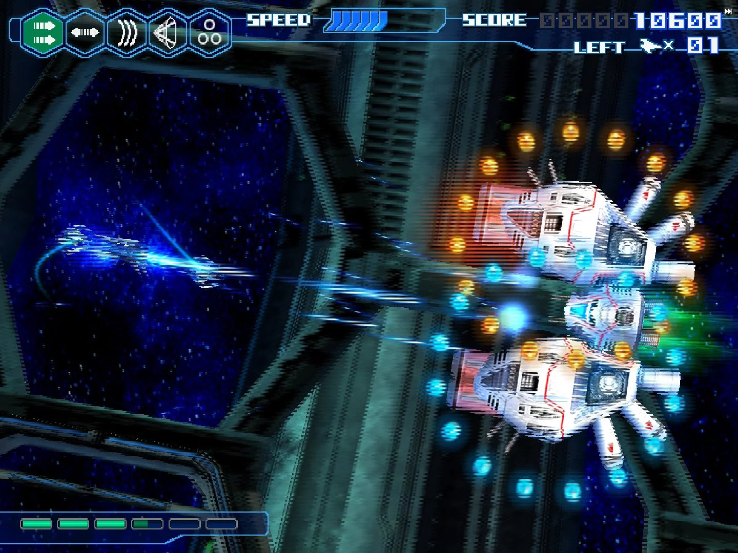 Изображение игры: Thunder Force VI