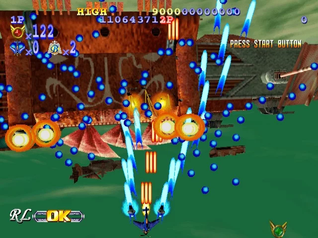 Изображение игры: Giga Wing 2