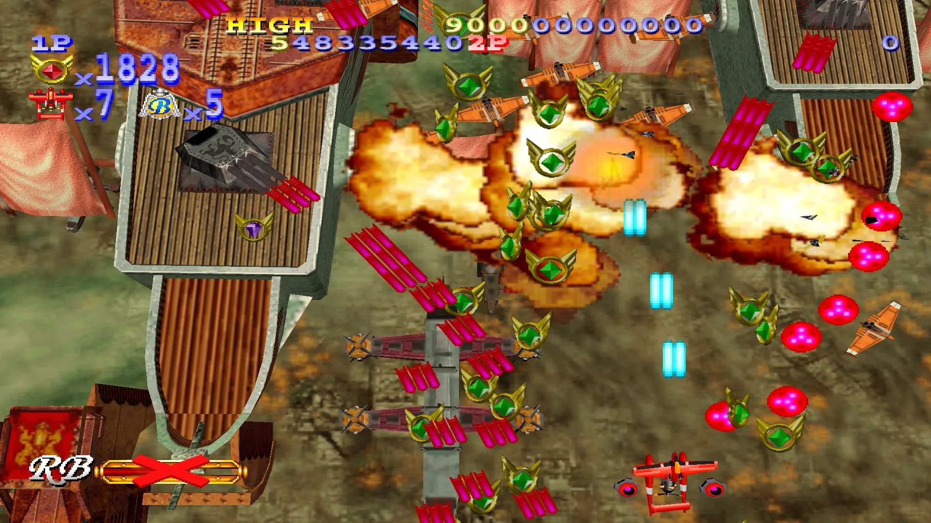 Изображение игры: Giga Wing 2