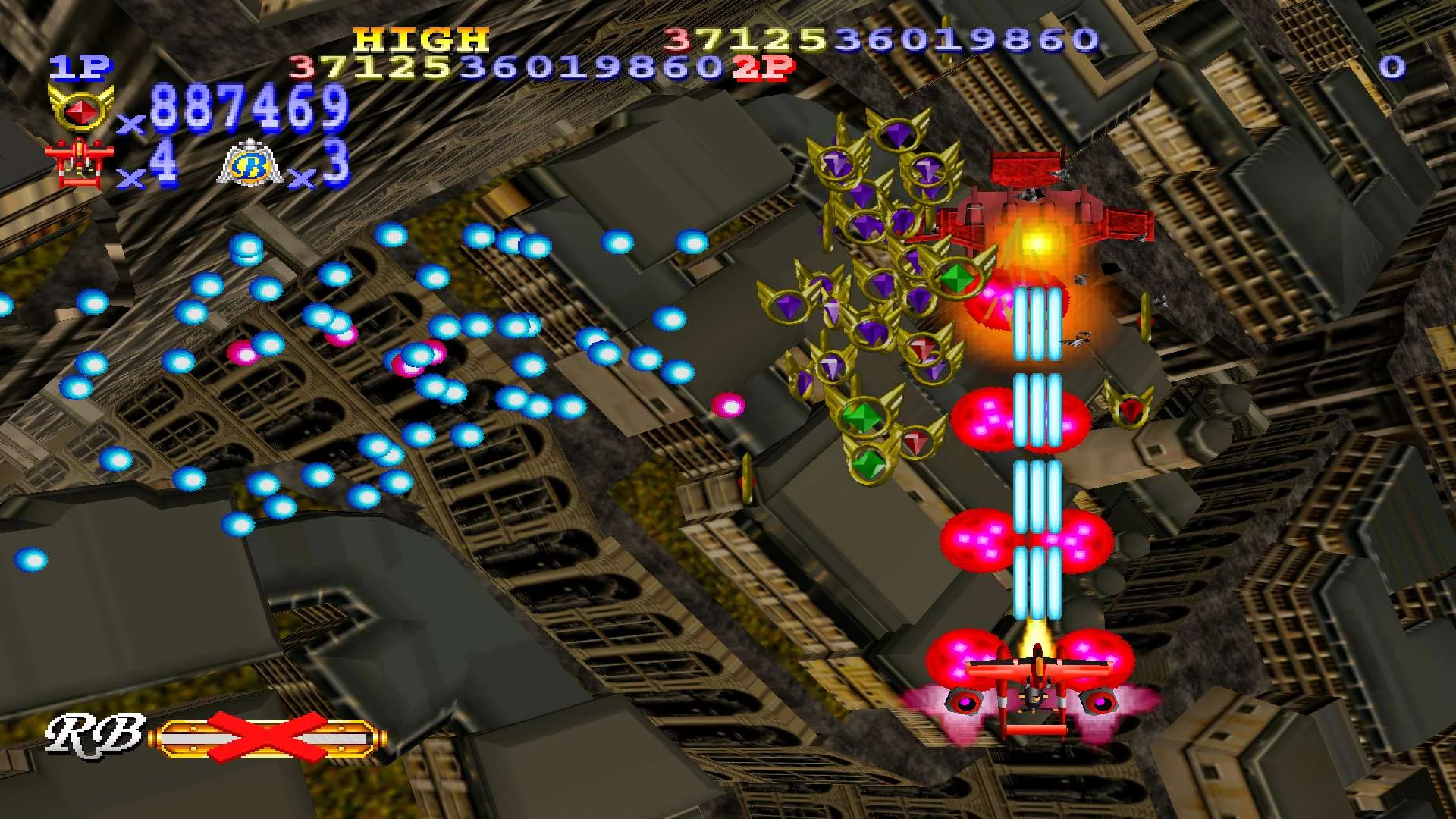 Изображение игры: Giga Wing 2