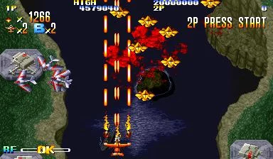 Изображение игры: Giga Wing