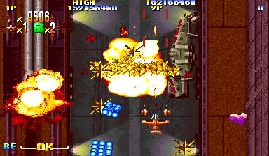 Изображение игры: Giga Wing