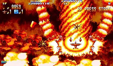 Изображение игры: Giga Wing