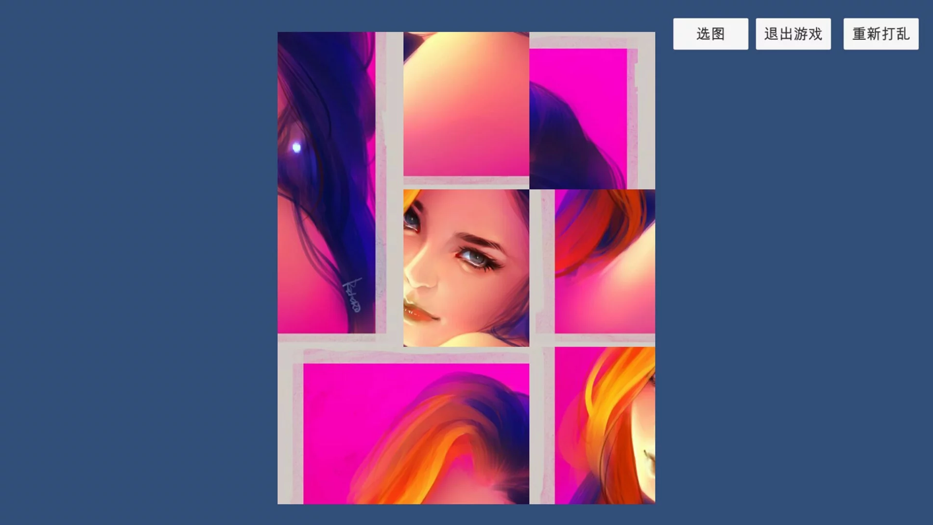 Изображение игры: Pleasure Puzzle:Portrait