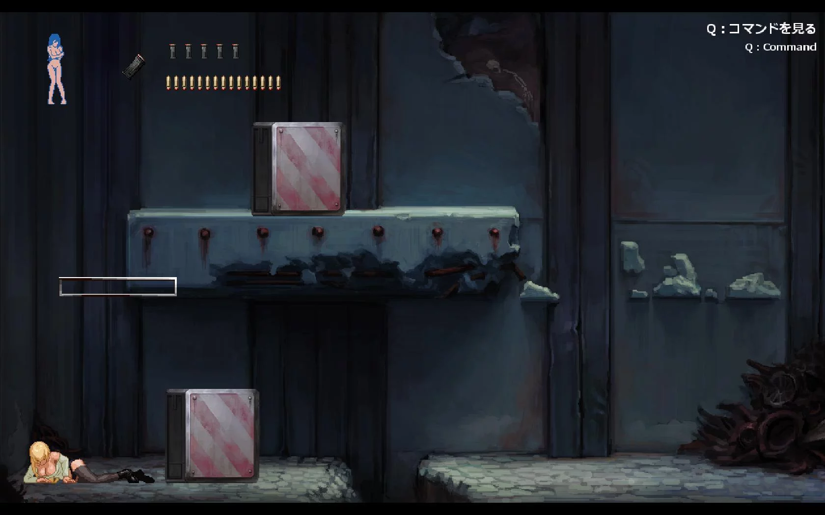 Изображение игры: Parasite In City