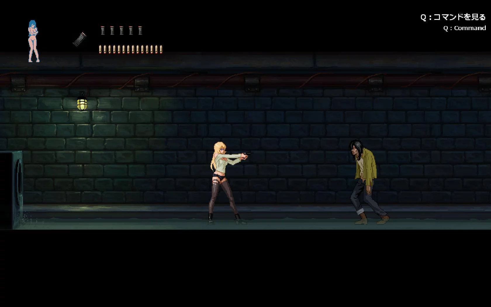Изображение игры: Parasite In City