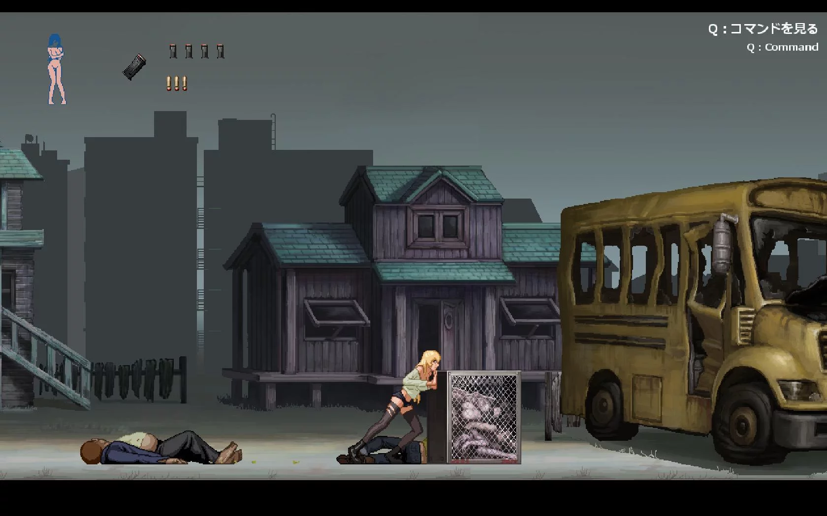 Изображение игры: Parasite In City