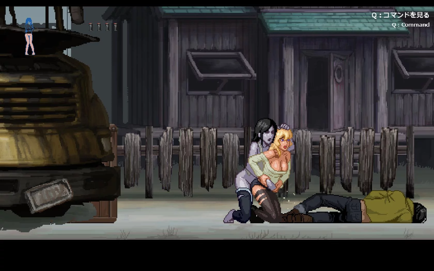 Изображение игры: Parasite In City