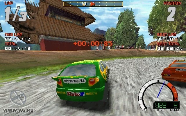 Изображение игры: Screamer Rally
