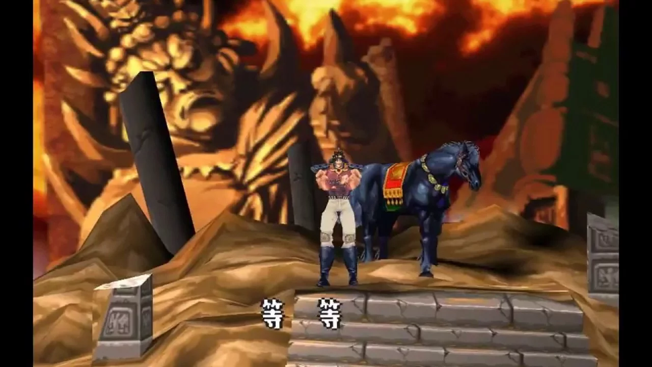 Изображение игры: Fist of The North Star: Legend of The Savior