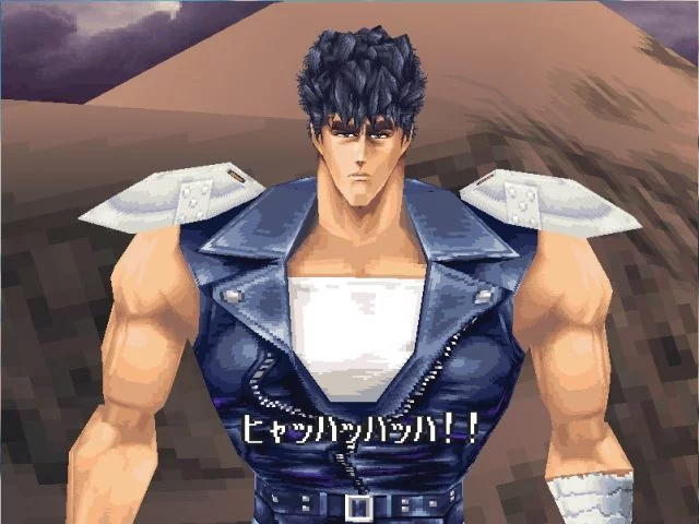 Изображение игры: Fist of The North Star: Legend of The Savior