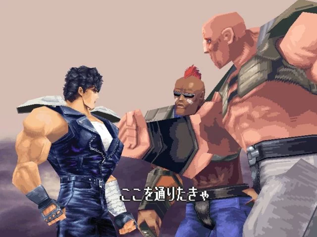 Изображение игры: Fist of The North Star: Legend of The Savior