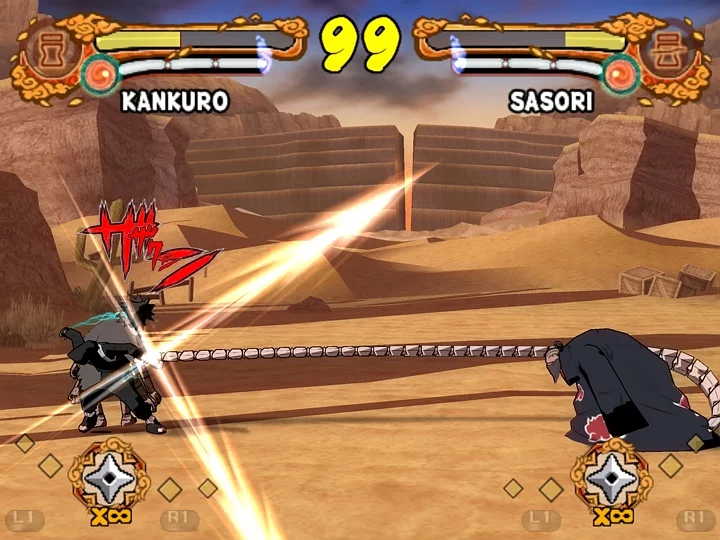 Изображение игры: Naruto Shippuden: Ultimate Ninja 4