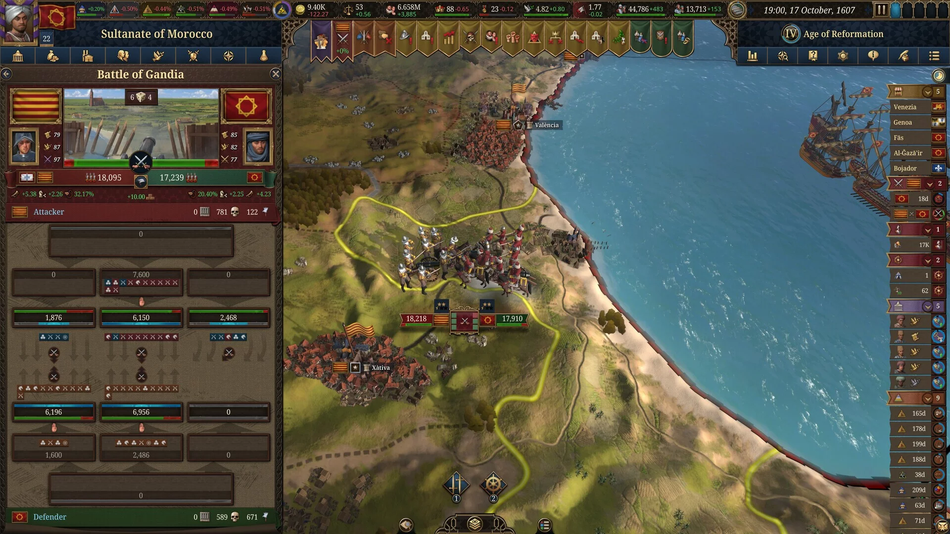 Изображение игры: Europa Universalis V