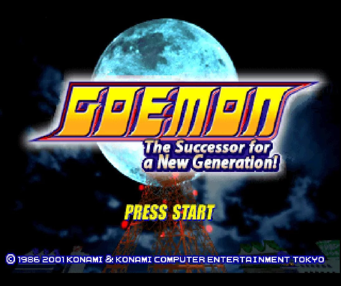 Изображение игры: Goemon: Shin Sedai Shuumei