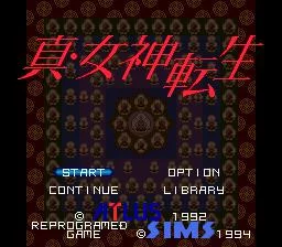 Изображение игры: Shin Megami Tensei