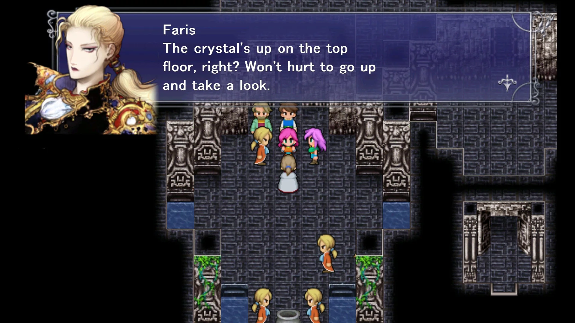 Изображение игры: FINAL FANTASY V