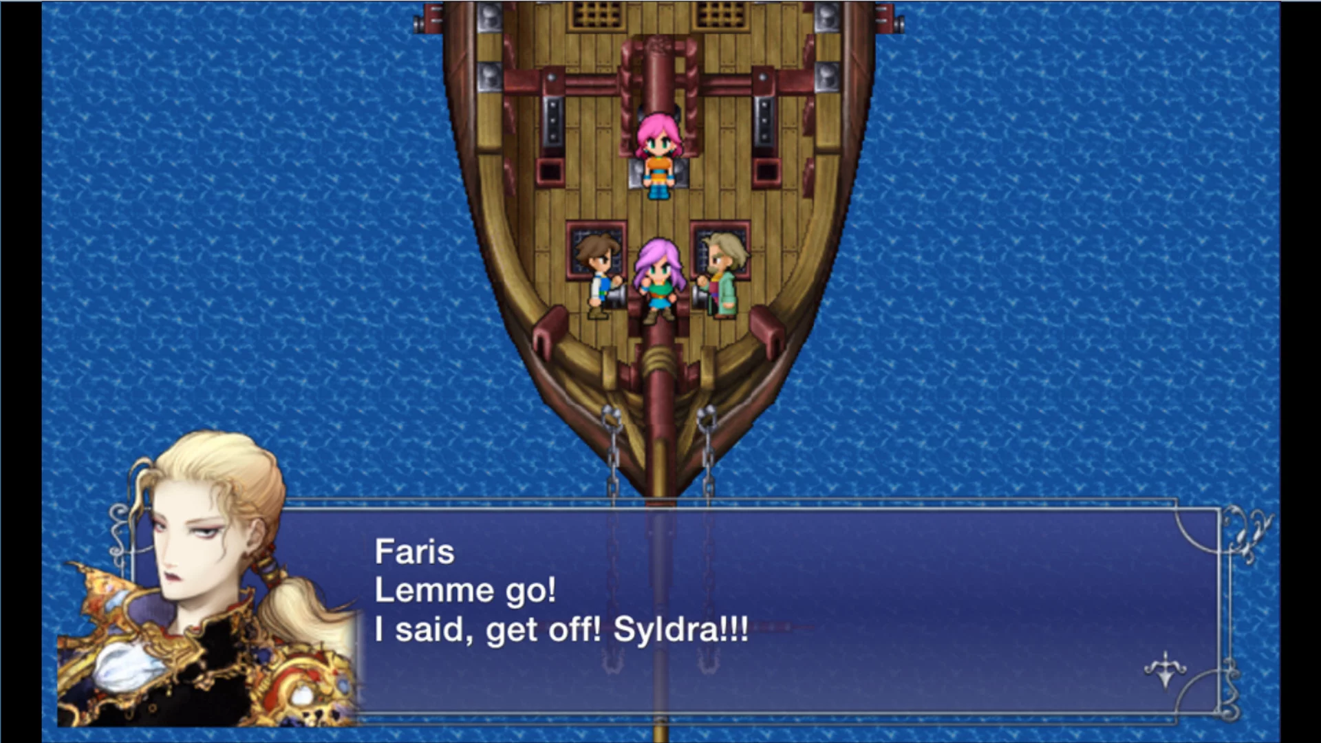 Изображение игры: FINAL FANTASY V