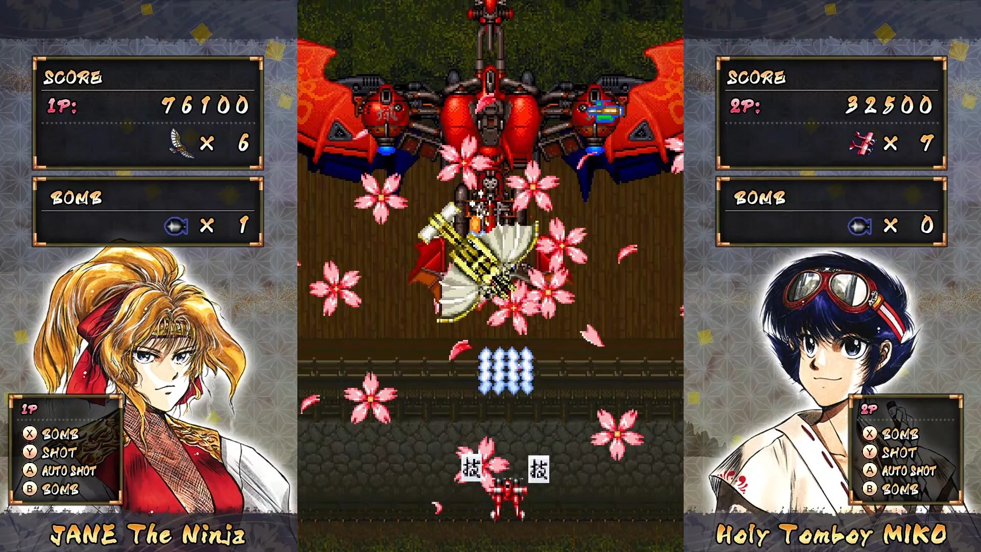 Изображение игры: Samurai Aces