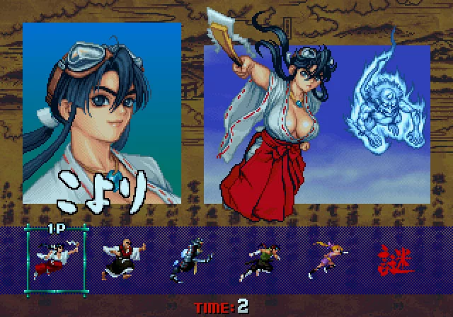 Изображение игры: Sengoku Blade