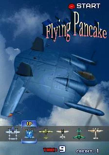 Изображение игры: Strikers 1945 II