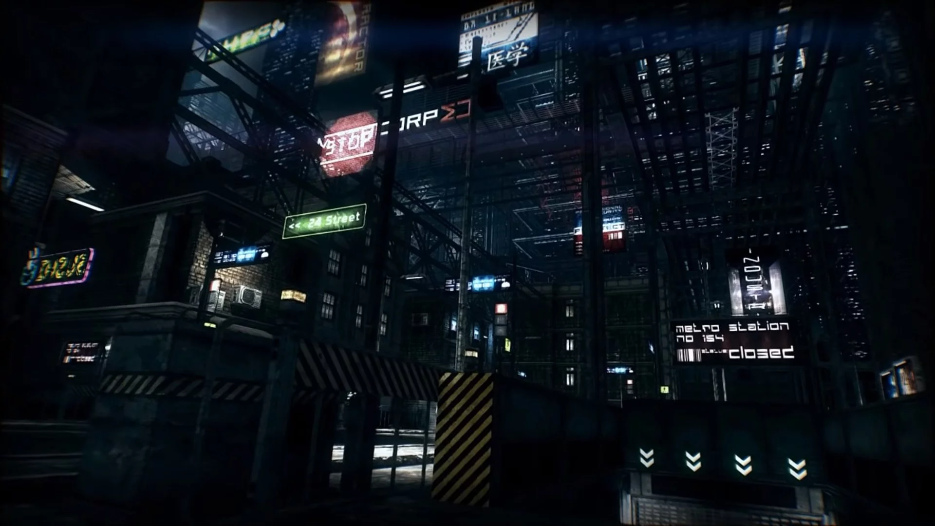 Изображение игры: Cyber City