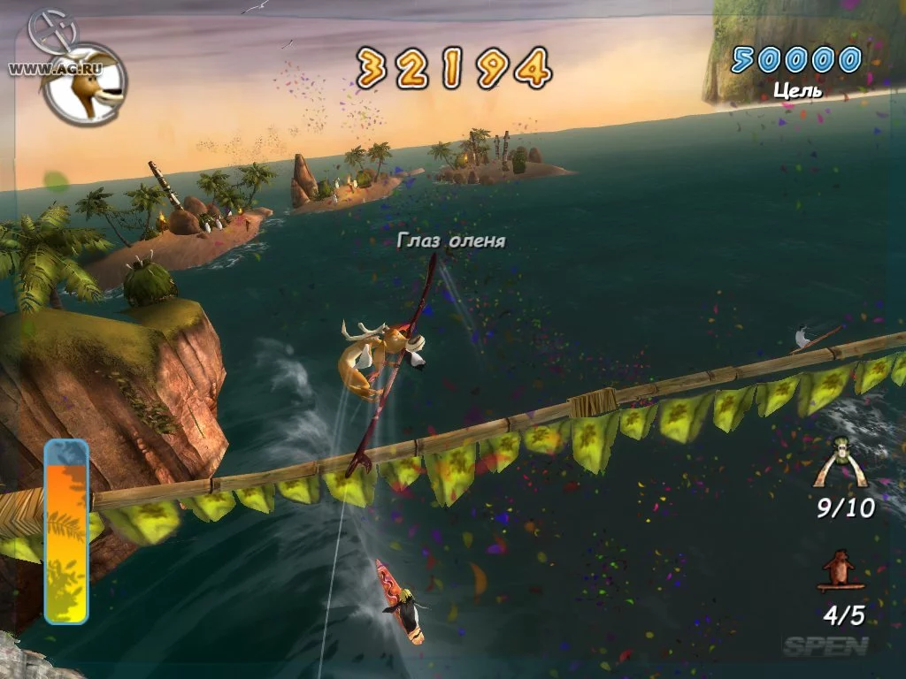 Изображение игры: Surf's Up