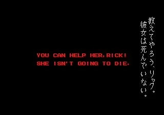 Изображение игры: Splatterhouse 2 (1992)