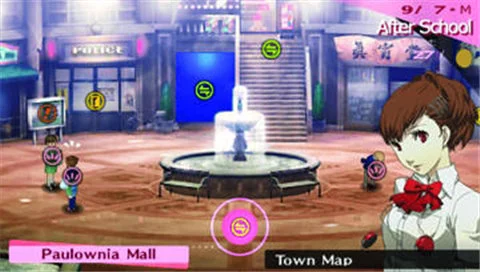 Изображение игры: Persona 3 Portable