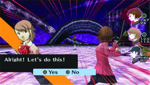Изображение игры: Persona 3 Portable
