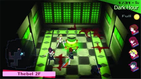 Изображение игры: Persona 3 Portable