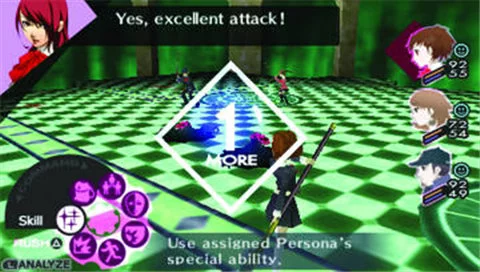 Изображение игры: Persona 3 Portable
