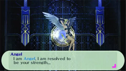 Изображение игры: Persona 3 Portable