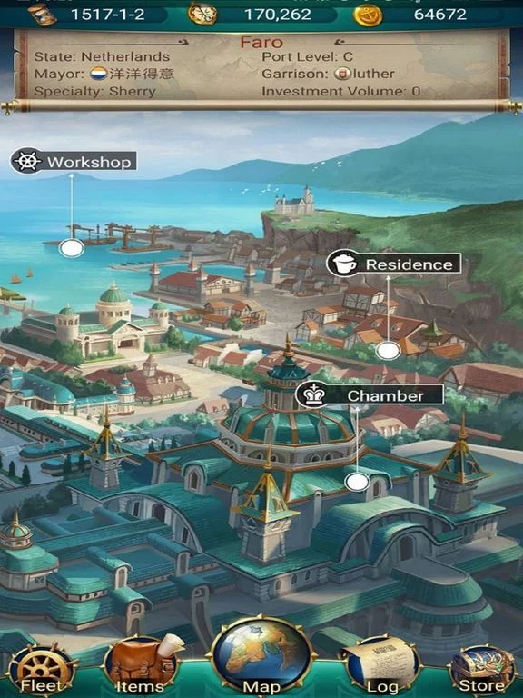 Изображение игры: Uncharted Ocean