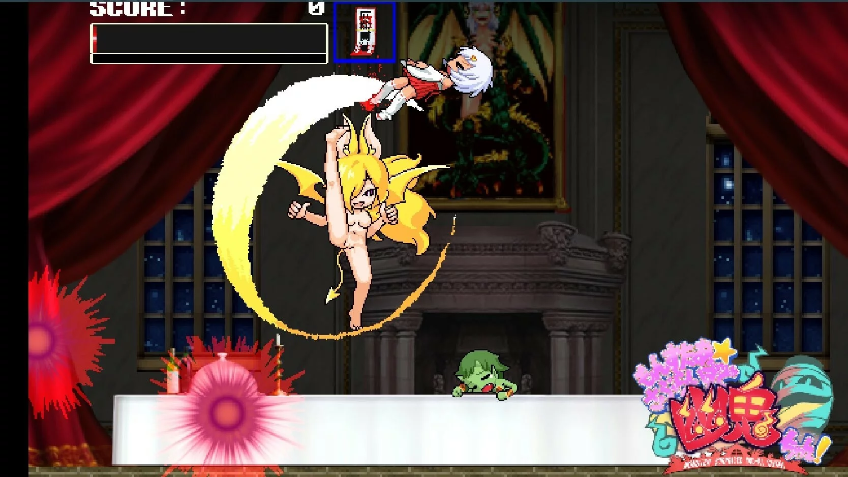 Изображение игры: R18Plus Monster Girl You-ki chan