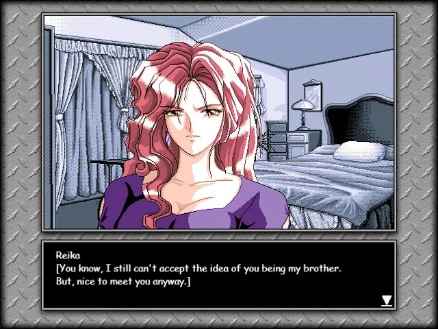 Изображение игры: Fatal Relations