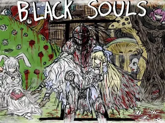 Изображение игры: Black Souls 2
