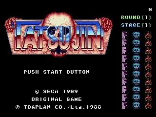 Изображение игры: Truxton